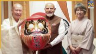 PM मोदी को मिले गिफ्ट्स की होगी ई-नीलामी , 2 वॉरशिप के मॉडल समेत 1500 मोमेंटो शामिल