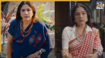 Neena Gupta