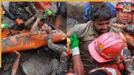Nepal | Flash Floods | Rescue Operation