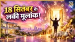 Numerology-Forecast