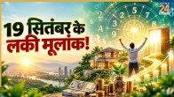 Numerology-Forecast