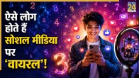 Numerology-Personality-Traits