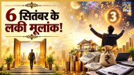 Numerology-Prediction