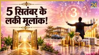 Numerology-Prediction