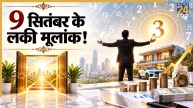 Numerology-Prediction