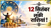 Numerology-Prediction