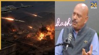 ऑपरेशन सिंदूर के दौरान सेना ने कैसे चुना अपना टार्गेट? जितेंद्र मिश्रा ने किया था खुलासा, देखें वीडियो