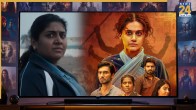 OTT New Releases