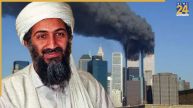 Osama bin Laden | Alqueda | Terrorist Attack