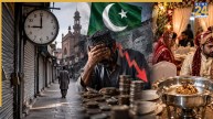 Pakistan Fuel Crisis