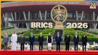 BRICS Summit 2026: दिल्ली घोषणा पत्र के लिए कैसे राजी हुआ ईरान? इजरायल पर बना भी दबाव, अहम मुद्दों पर डालें नजर