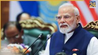PM Modi Speech
