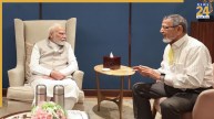 पीएम मोदी से मुलाकात के बाद असगर अली को मिली जमीन विवाद में राहत, BJP विधायक ने छोड़ा कब्जा
