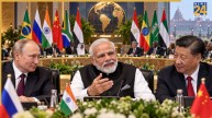 pm modi | brics summit | bharat mandapam