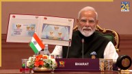 BRICS का साझा घोषणापत्र जारी, नई दिल्ली डिक्लेरेशन पर किसी देश ने नहीं जताई आपत्ति, सभी प्रस्ताव स्वीकार