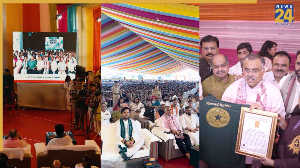 रायपुर में 40 हजार लोगों ने एक साथ सुनी ‘मन की बात’, BJP ने किया विश्व रिकॉर्ड का दावा