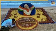 PM Modi birthday, PM Modi birth, Modi birthday in Gujarat, BJP events