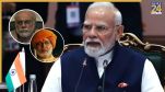 PM Narendra Modi Birthday Special