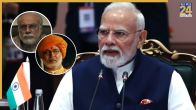 PM Narendra Modi Birthday Special