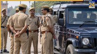 Azamgarh murder case, superstitious killing
