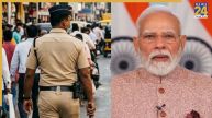 मुंबई में PM मोदी के कार्यक्रम से पहले हिरासत में लिए गए 2 संदिग्ध, एक के पास मिली बंदूक