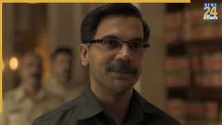 राजकुमार राव की फिल्म ‘प्रहार’ का दमदार ट्रेलर रिलीज, जानें सिनेमाघरों में कब देगी दस्तक