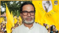 बिहार MLC चुनाव में जन सुराज ने खोले पत्ते, 5 सीटों पर उम्मीदवार घोषित; सभी 8 सीटों पर लड़ेगी पार्टी