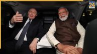 PM मोदी को जन्मदिन पर पुतिन ने दिया ‘द्रुज्बा-दोस्ती’ का संदेश, जानिए क्या है इसका मतलब