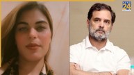 राहुल गांधी को शादी का प्रपोजल देने पर फिर आया देवश्री का बयान, बोलीं- मैंने कब कहा?