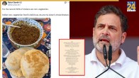 Rahul Gandhi BRICS dinner controversy, Rahul Gandhi BRICS menu