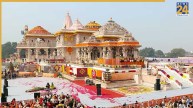 Ram Mandir Trust
