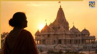 Ayodhya Ram Mandir Trust
