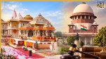 Ram Mandir Donation Theft case