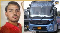 Delhi Bus Gang rape