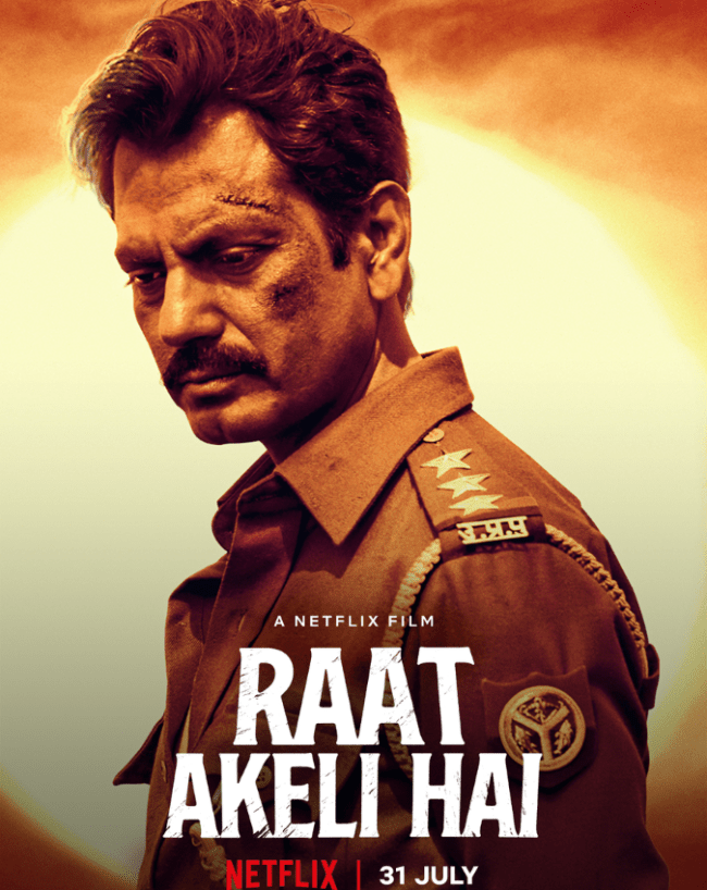 रात अकेली है