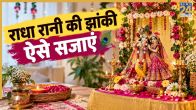 Radha Ashtami Jhanki