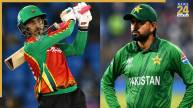 Rahmanullah Gurbaz and Babar Azam