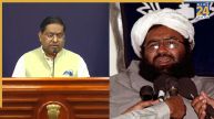 पाकिस्तान ने आतंकी मसूद अजहर पर बढ़ाया इनाम, तो भारत ने इस कदम को बताया ‘नौटंकी’
