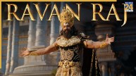 Ramayana