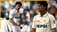ENG vs PAK, Razaullah