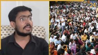 Reservation Reforms | Harsh Dubey | Protest