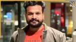 Ritesh Pandey Receives Death Threat