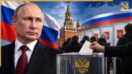 Russia Parliamentary Election 2026: रूस ने यूक्रेन से कब्जाए 5 शहरों में भी कराया चुनाव, 56% से ज्यादा हुआ मतदान