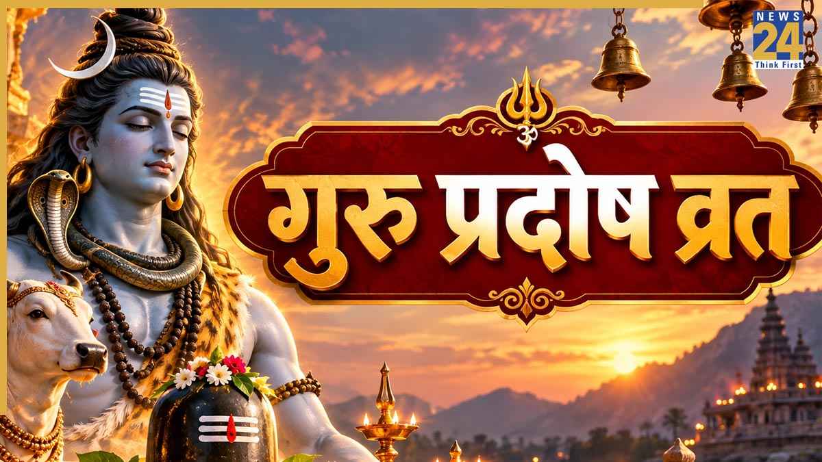 SHIV JI.jpg