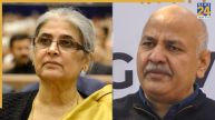सुप्रीम कोर्ट की पूर्व जज को SIR का मिला नोटिस, मनीष सिसोदिया भी लिस्ट में शामिल