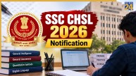 SSC CHSL 2026 Notification details here