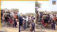 Sudan Gold Mine Collapse, West Kordofan Mine Accident, Sudan News Hindi, Al Jara Gold Mine