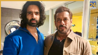 Salman Khan and Abir siingh