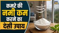 Humidity Removing Hacks