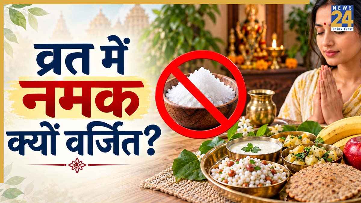 Salt-Intake-during-Vrat